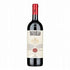 Anitnori Tignanello 2020 - In The Cru