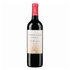 Carpe Diem Cabernet Sauvignon 2019 - In The Cru
