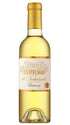 Chateau Castelnau Suduiraut Sauternes 2016 (375ML) - In The Cru