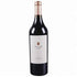 Accendo Cabernet Sauvignon 2019 - In The Cru