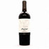 Michael Mondavi Animo Napa Valley 2011 - In The Cru