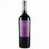 Vina Alicia "Paso de Piedra" Malbec 2017 - In The Cru