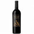Vina Cobos Cabernet Sauvignon Machioroi 2019 - In The Cru