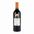 Emilio Moro Malleolus 2021 - In The Cru