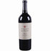 Gundlach Bundschu Estate Merlot - In The Cru