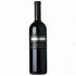 St. Supery Dollarhide Estate Cabernet Sauvignon 2015 - In The Cru