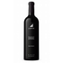 Justin Reserve Cabernet Sauvignon 2020 - In The Cru