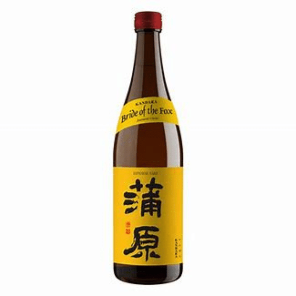 Kanbara &
