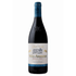 La Rioja Alta Vina Ardanza Reserva 2017 - In The Cru