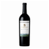 St Supery Cabernet Sauvignon 2018 - In The Cru