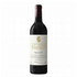Tempos Vega Sicilia Alion 2020 - In The Cru
