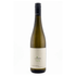Weingut Fred Loimer Lois Gruner Veltliner 2022 - In The Cru